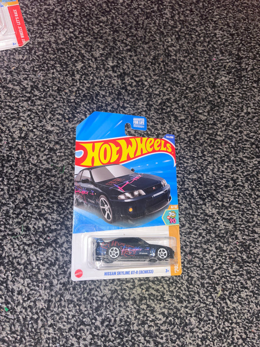 Nissan Skyline GT-R